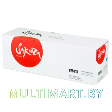 Картридж Sakura Printing SACF541X (аналог HP CF541X)